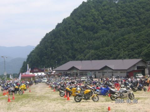 s_pict0074.jpg